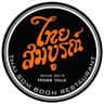 Thai Som Boon