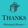 thanks massage