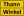 Feuerwehr Thann
