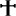 Faith Tours Travel