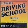 Illawarra Driving School