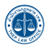 THEP LAW OFFICE