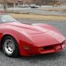 The Vette Shop