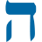 Temple Hatikvah