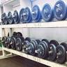 Salle de sport Espace Forme Montfermeil Gagny