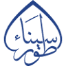 Thursina International Islamic Boarding School For Male