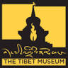 The Tibet Museum