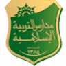 Al Tarbyah Al Islamyah Schools