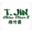 T. Jin's China Diner