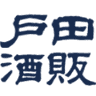 Todashuhangurupumarunouchiten