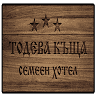 Todeva House Tavern & Hotel