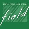 Bihoku Law Offices