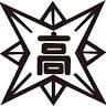 Toyama Commercial High School