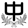 Tomita Junior High School