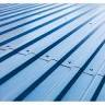 Top Cover Industrial Roofing Ltd