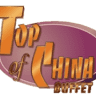 Top of China Buffet