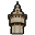 Murid Islamic Community in America