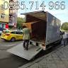 Transportation services Sofia