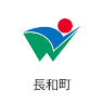 長門町民体育館