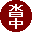 Toyoake Shiritsu Kutsukake Junior High School