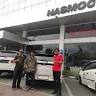 Mas I S M A I L Marketing TOYOTA JOGJA PUSAT