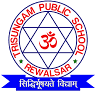 Trisangam Public Sen. Sec. School, Rewalsar