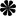 Treffpunkt Wagner Olching, Hutter Büro GmbH & Co.KG