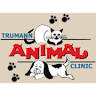 Trumann Animal Clinic