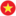 Phuoc Tan Secondary School 1