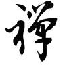 TumbleKick Martial Arts & Gymnastics Studio