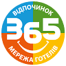 Krutohir365 Ski Resort