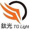 鈦光Hid Led專門店