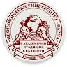 University of Economics, Varna - Third Corps