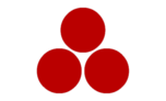 Mitsuboshien Kanbayashi Sannyu Main Shop