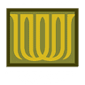 Law Offices of Ulric E. J. Usher, Esq. A PC