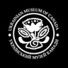 Ukrainian Museum of Canada, Alberta Branch