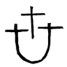 Union Baptist Church