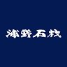 Urano Stone