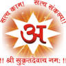 Vihangam Yoga Studio