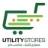 Utility Stores Regional Office
