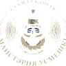 Maysternya Usmeshki
