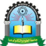 University of Science and Technology Hodeidah Branch