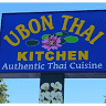 Ubon Thai Kitchen & Gifts - Eugene, OR