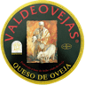 Quesos Valdeovejas. Fabrica.
