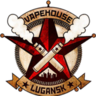 VAPE HOUSE LUGANSK