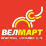 Velmart