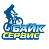 Bike Service