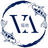 Vian cuisine & Sushi bar