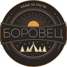 Vila Borovets