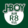 J-BOY 高岡R8号店